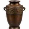 Imperial Phoenix Heritage Vase